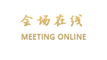 南京金鹏饭店